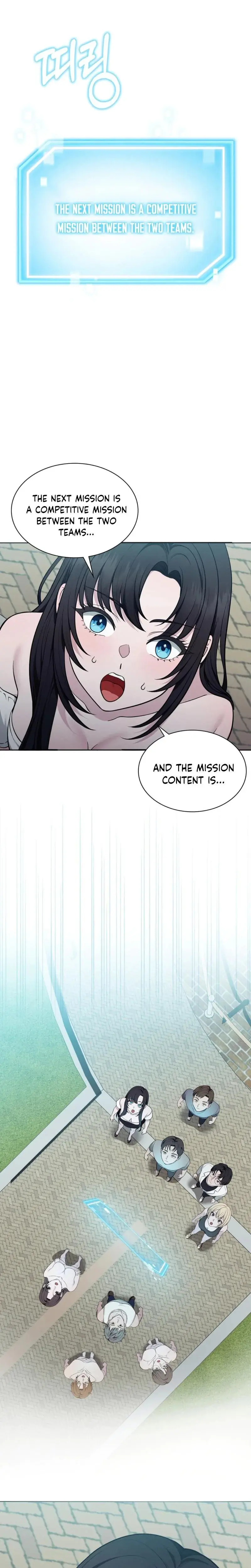 Sleeping World Chapter 15 - Page 13
