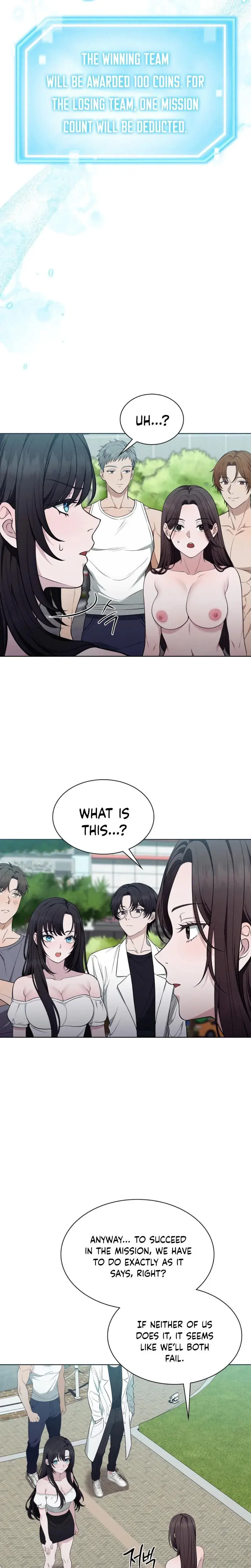 Sleeping World Chapter 15 - Page 15