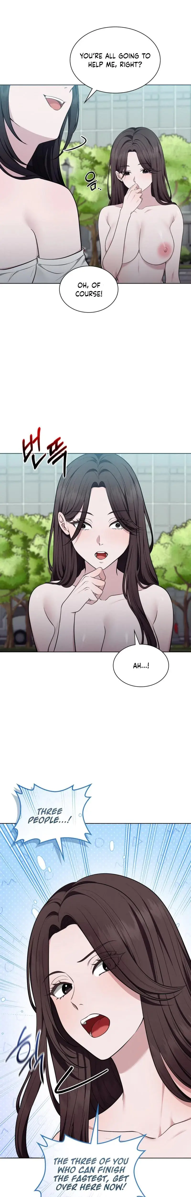 Sleeping World Chapter 15 - Page 17