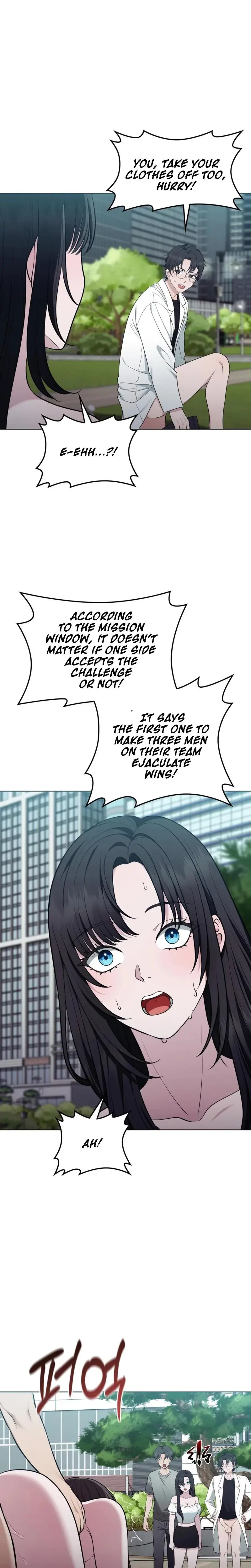 Sleeping World Chapter 15 - Page 19
