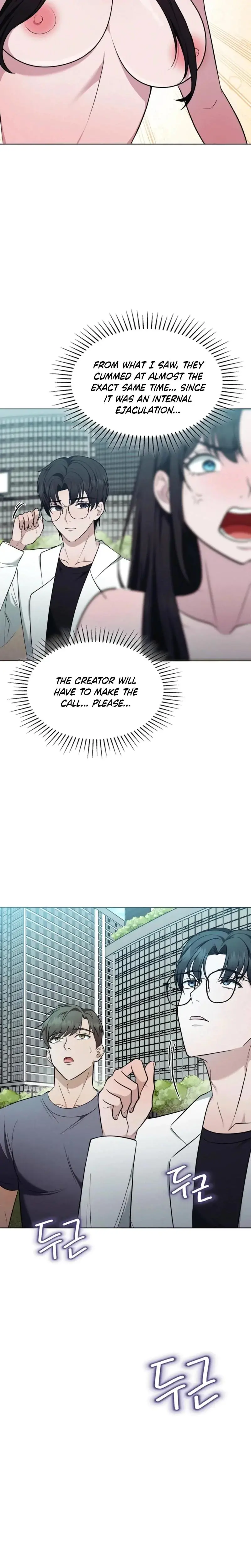 Sleeping World Chapter 17 - Page 4