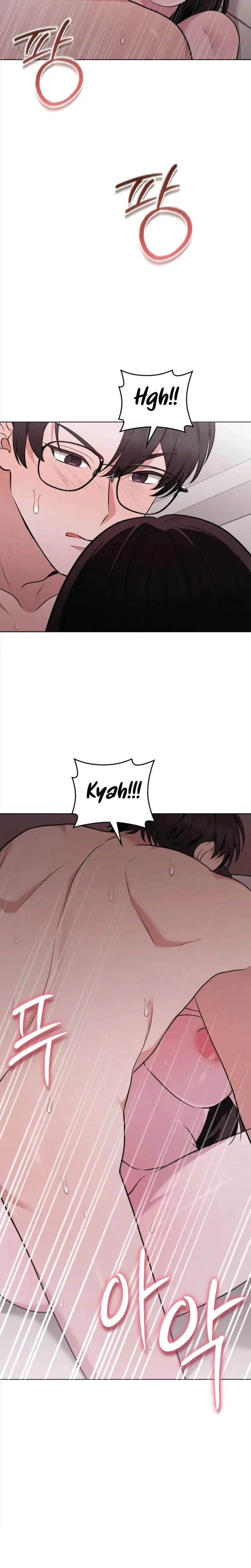 Sleeping World Chapter 18 - Page 13