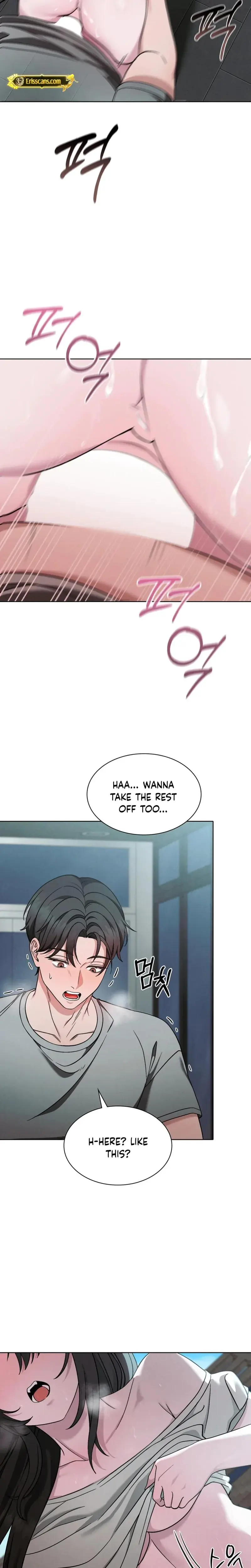 Sleeping World Chapter 3 - Page 17