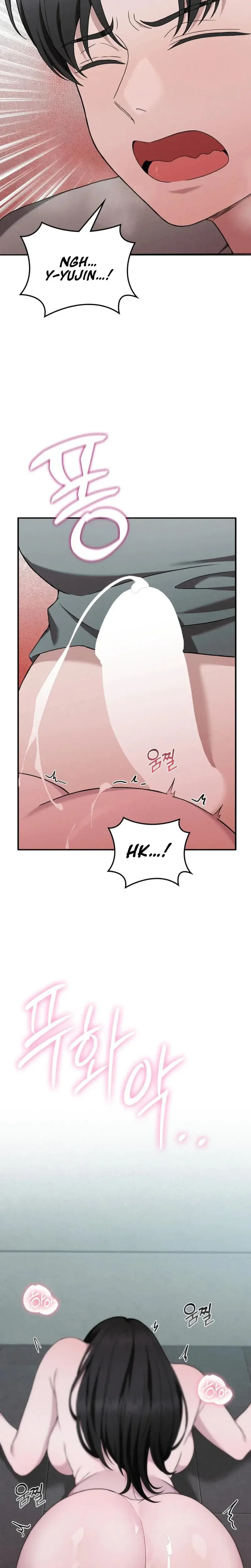 Sleeping World Chapter 3 - Page 20