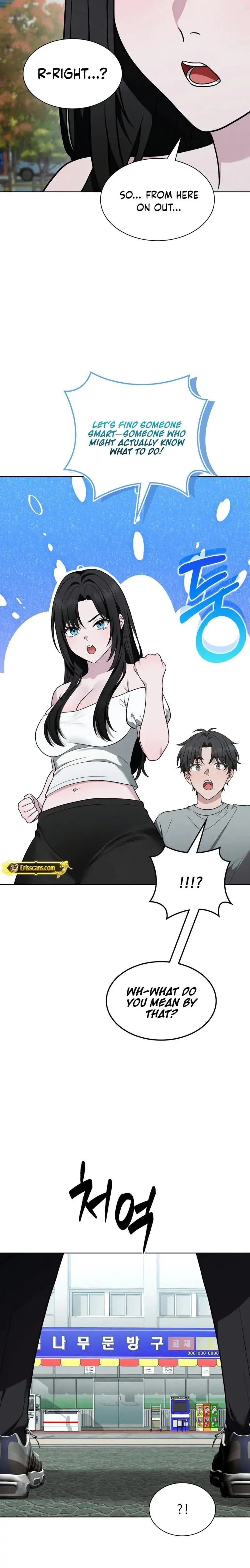 Sleeping World Chapter 3 - Page 4