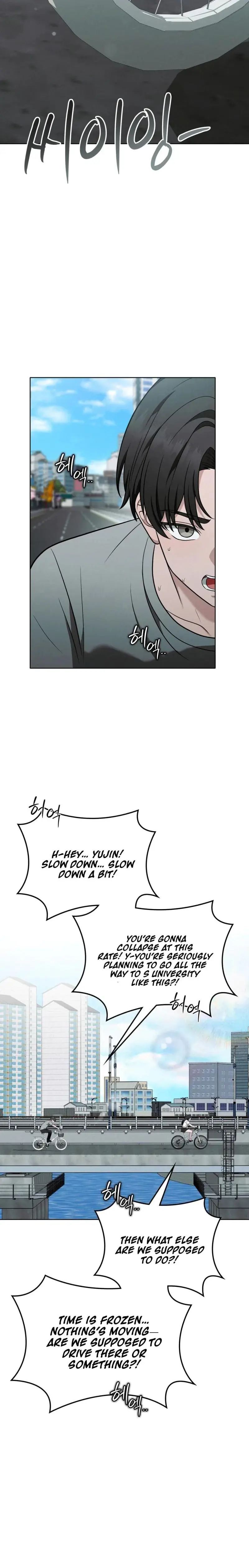 Sleeping World Chapter 3 - Page 7