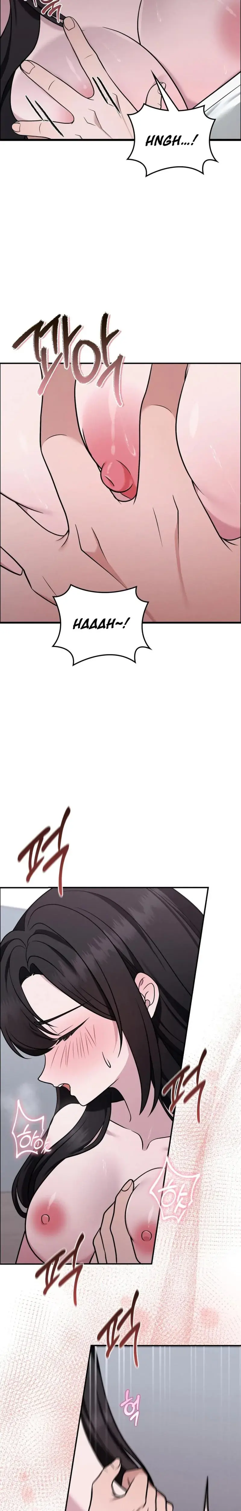 Sleeping World Chapter 5 - Page 12