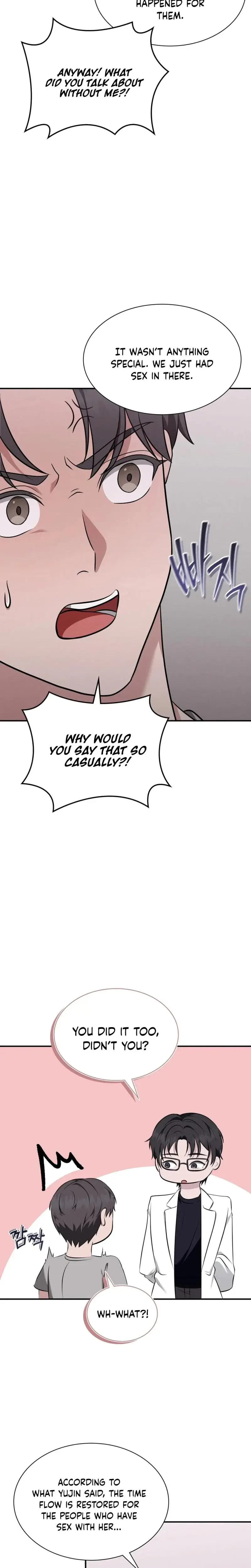 Sleeping World Chapter 5 - Page 17
