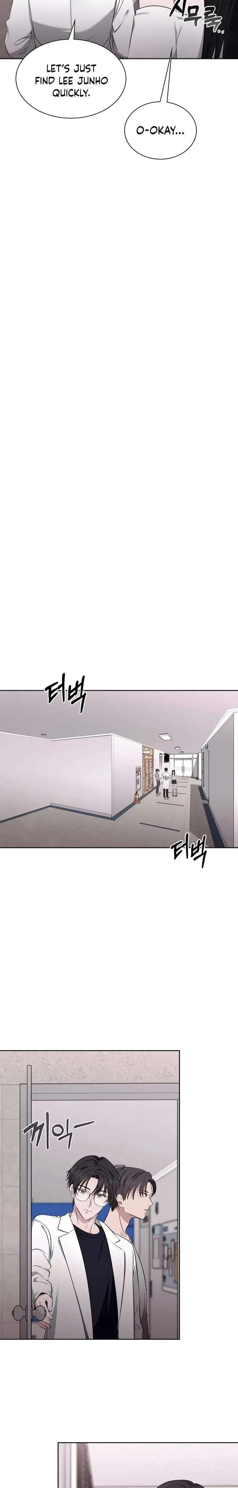 Sleeping World Chapter 6 - Page 14
