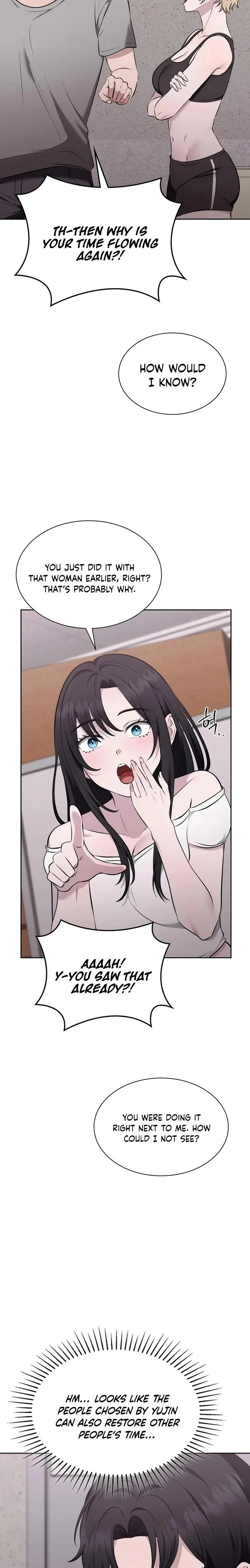Sleeping World Chapter 7 - Page 16