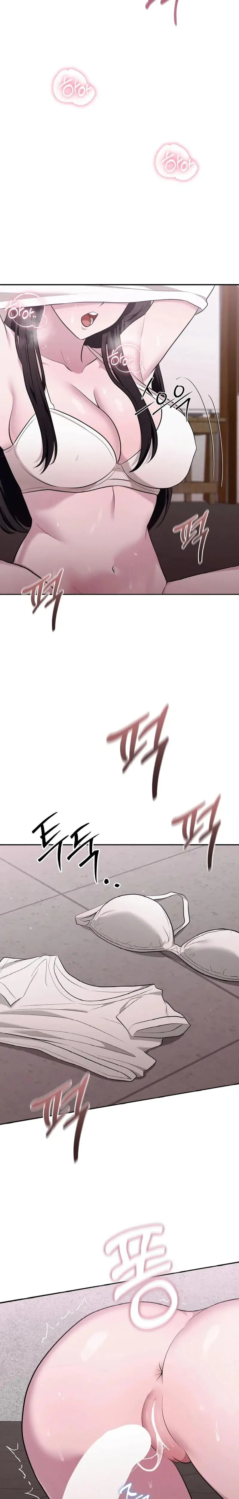 Sleeping World Chapter 7 - Page 2
