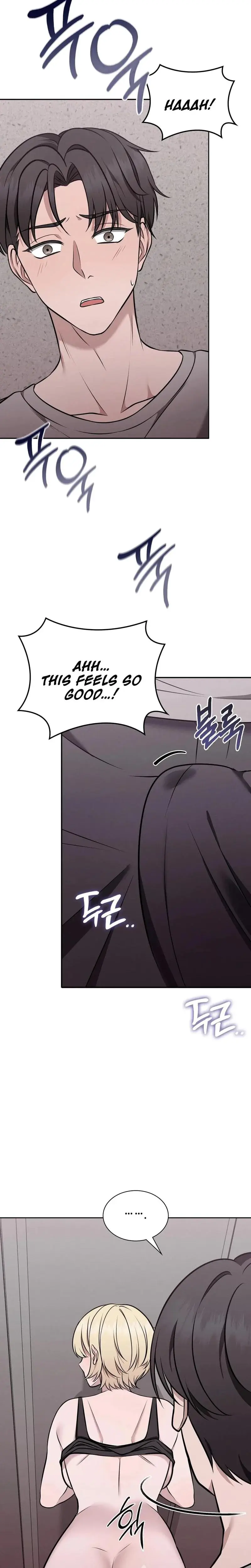 Sleeping World Chapter 7 - Page 4