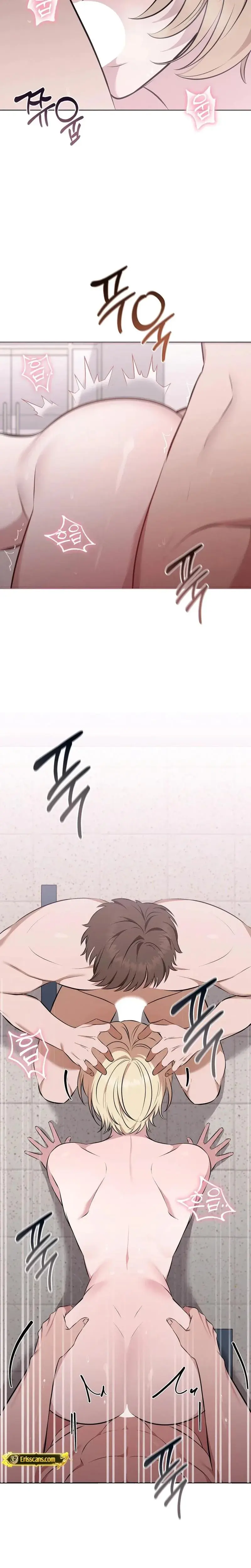 Sleeping World Chapter 8 - Page 19