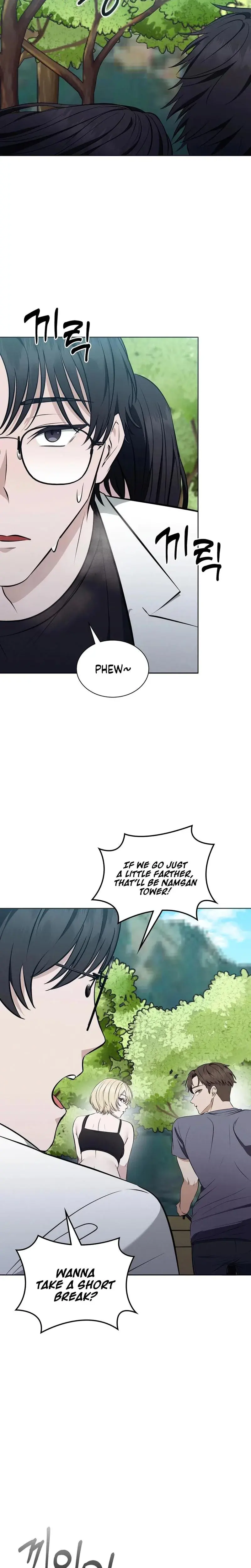 Sleeping World Chapter 9 - Page 9