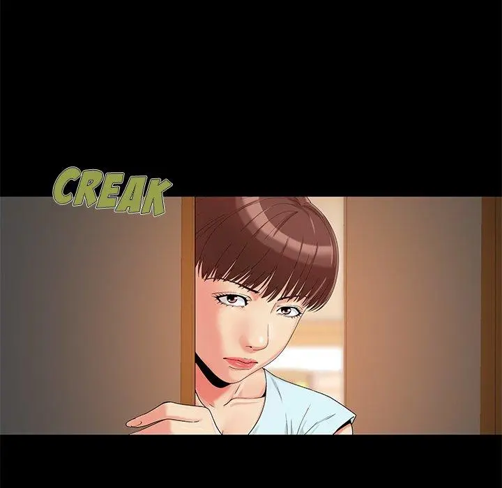 Sleepy Town Escapades Manhwa Bgaabc Chapter 13 - Page 76
