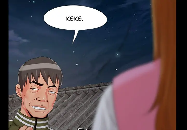 Sleepy Town Escapades Manhwa Bgaabc Chapter 18 - Page 3