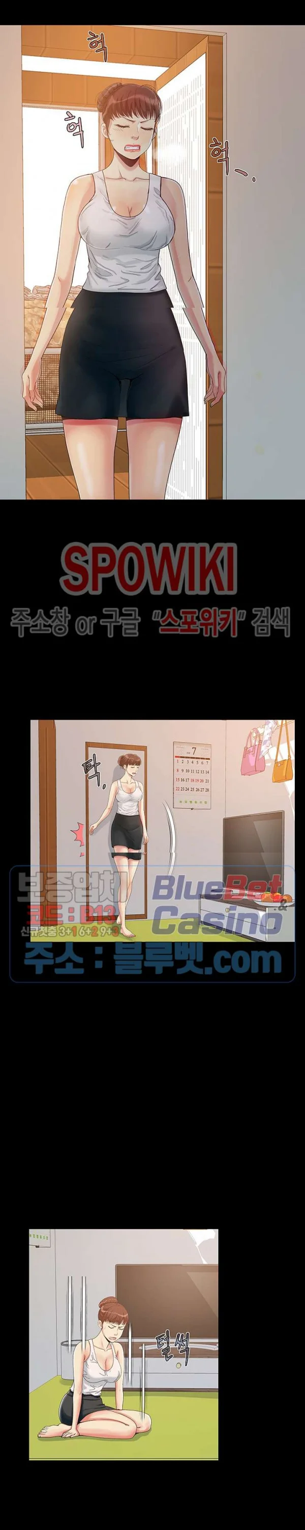 Sleepy Town Escapades Manhwa Bgaabc Chapter 3 - Page 14