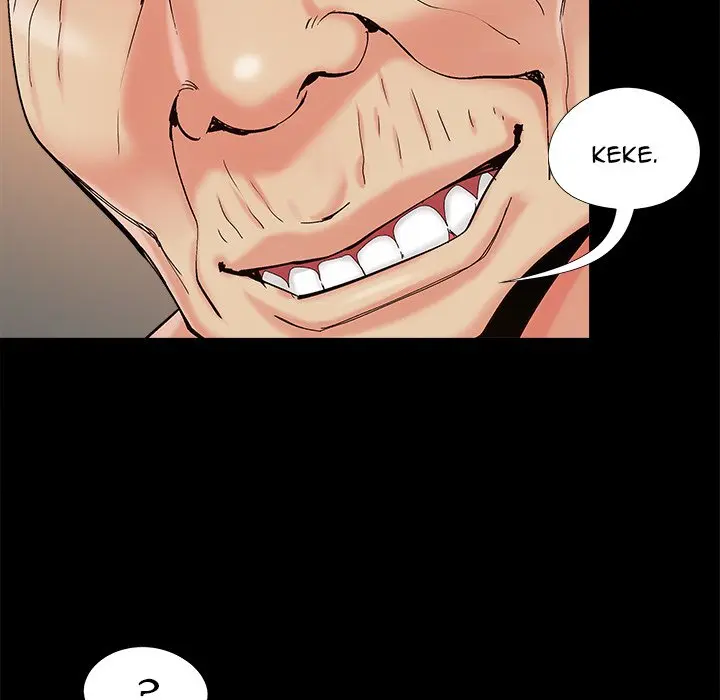 Sleepy Town Escapades Manhwa Bgaabc Chapter 32 - Page 7