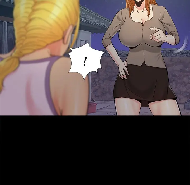 Sleepy Town Escapades Manhwa Bgaabc Chapter 44 - Page 42