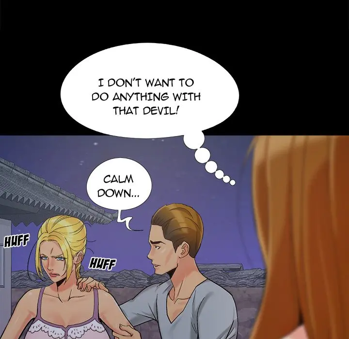 Sleepy Town Escapades Manhwa Bgaabc Chapter 45 - Page 12