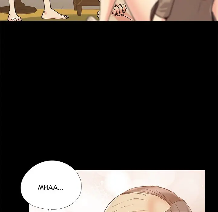 Sleepy Town Escapades Manhwa Bgaabc Chapter 47 - Page 7