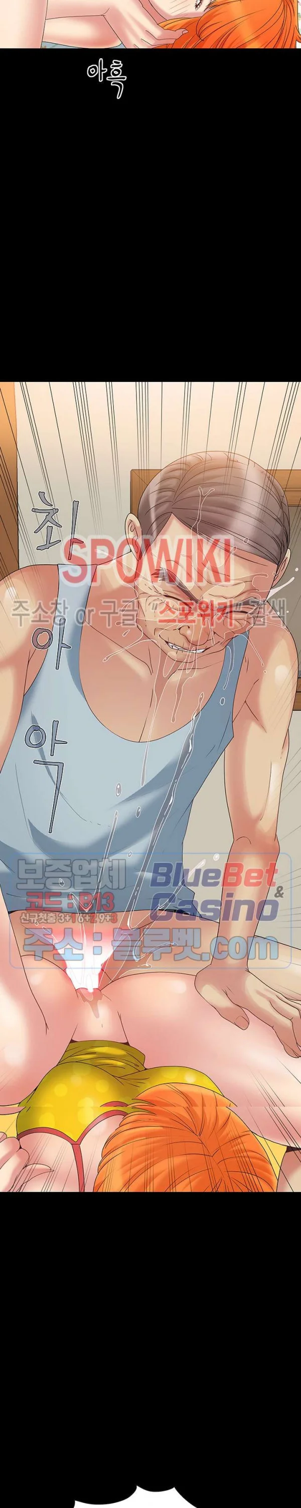 Sleepy Town Escapades Manhwa Bgaabc Chapter 5 - Page 20