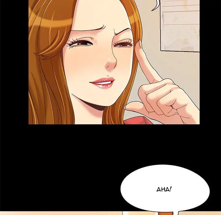 Sleepy Town Escapades Manhwa Bgaabc Chapter 8 - Page 85