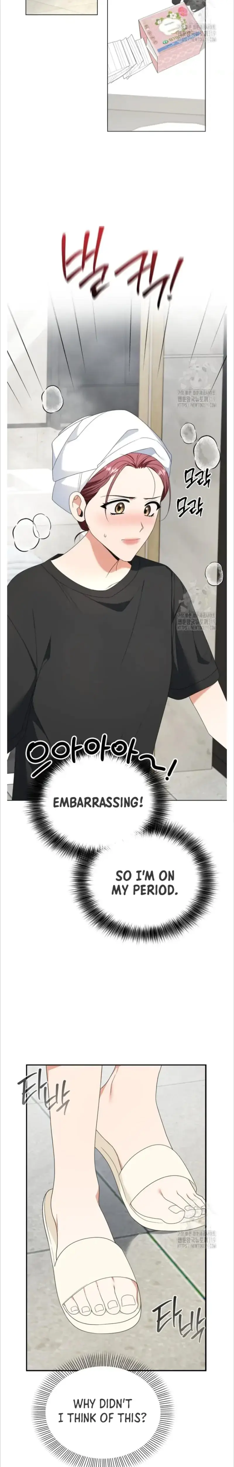 Slow Burn Chapter 17 - Page 3