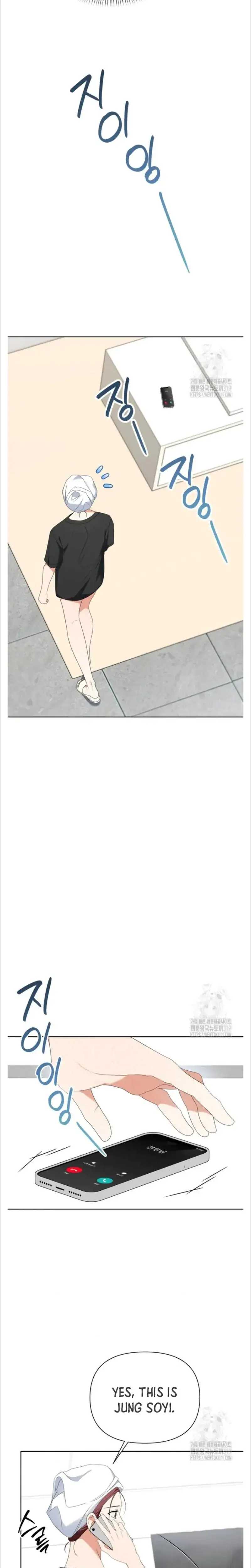 Slow Burn Chapter 17 - Page 4