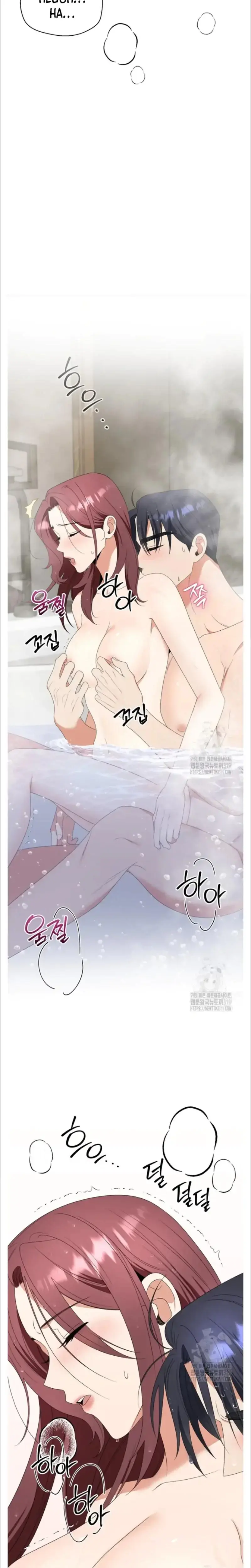 Slow Burn Chapter 18 - Page 18