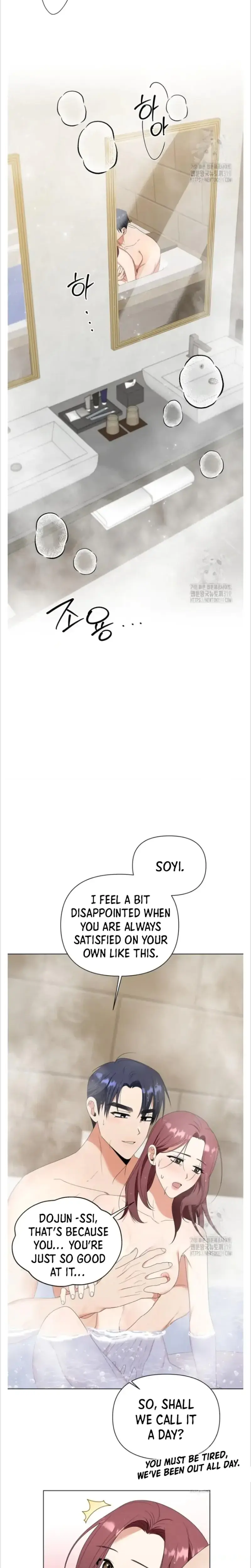 Slow Burn Chapter 18 - Page 21