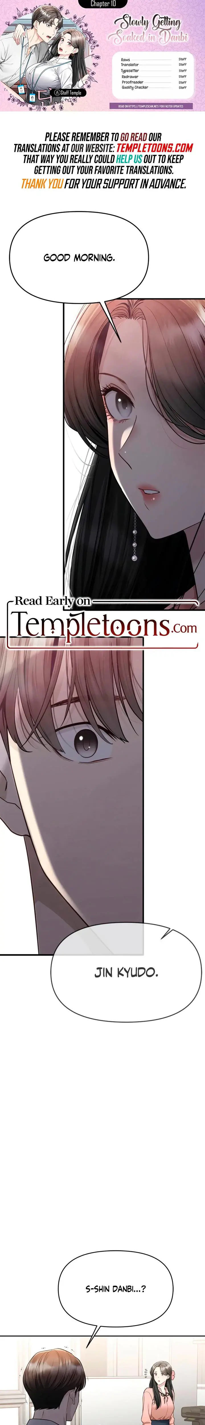 Slowly Getting Soaked In Danbi Chapter 10 - Page 1