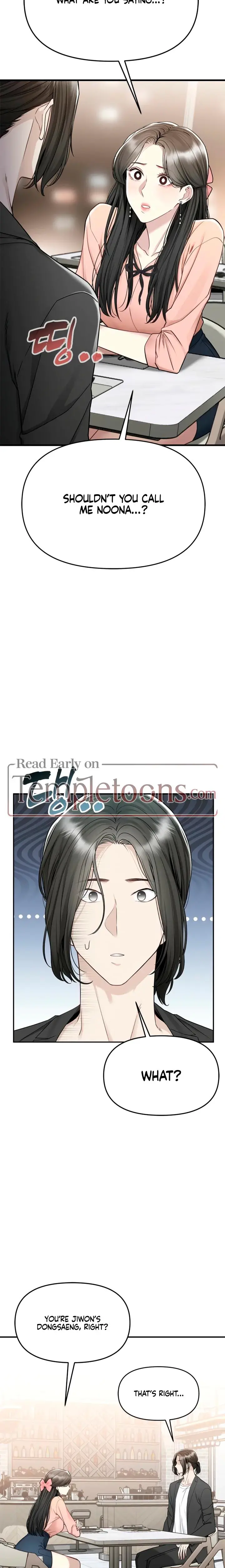 Slowly Getting Soaked In Danbi Chapter 10 - Page 15