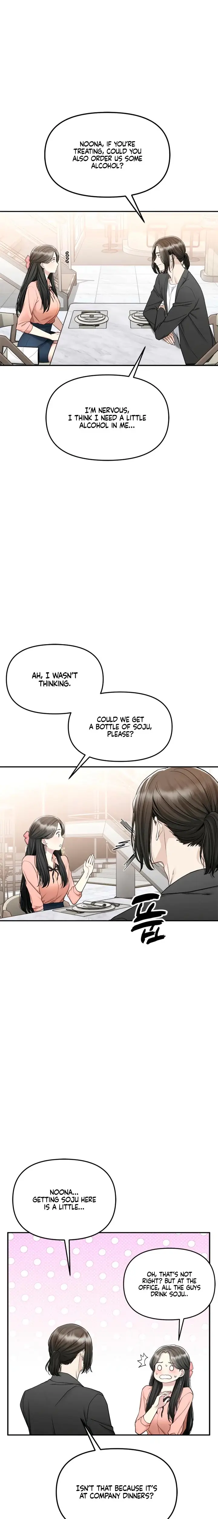 Slowly Getting Soaked In Danbi Chapter 10 - Page 20