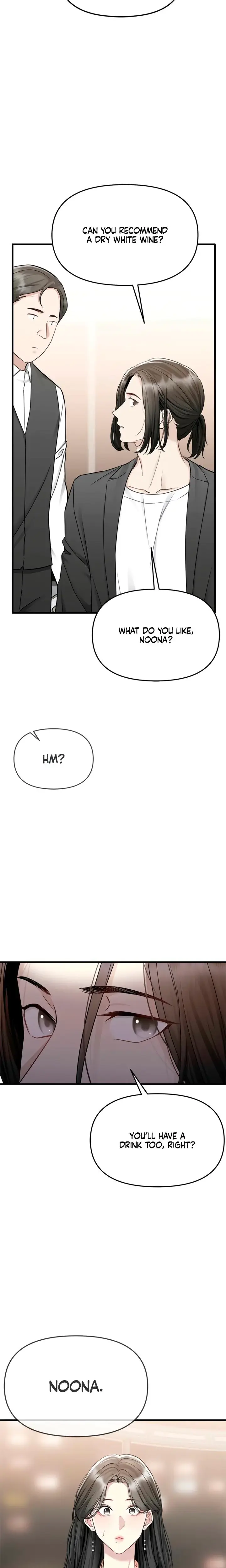 Slowly Getting Soaked In Danbi Chapter 10 - Page 21
