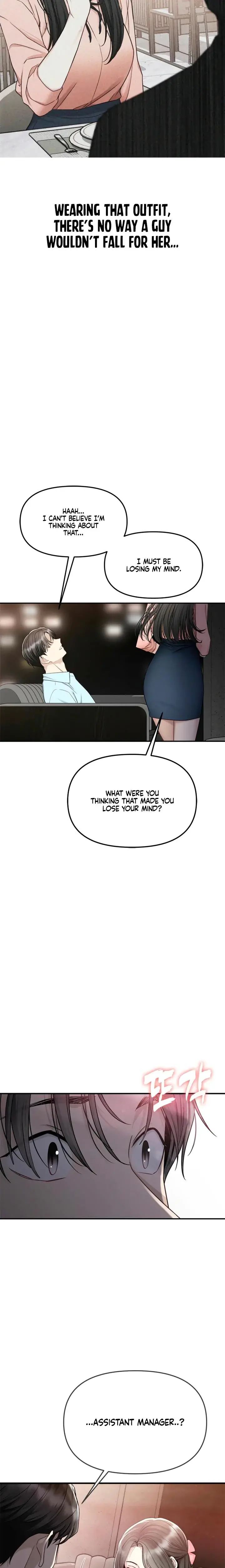 Slowly Getting Soaked In Danbi Chapter 10 - Page 26