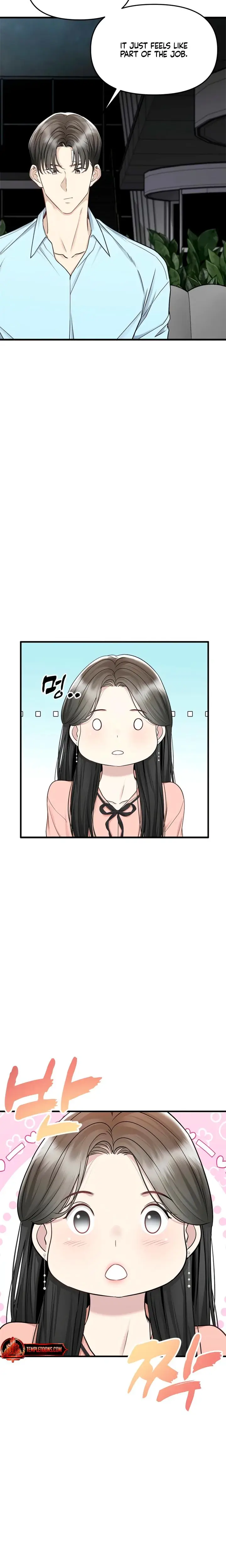 Slowly Getting Soaked In Danbi Chapter 11 - Page 12