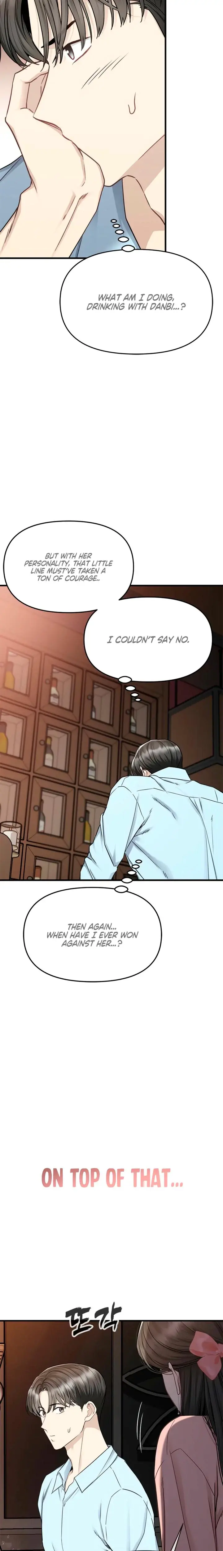 Slowly Getting Soaked In Danbi Chapter 11 - Page 14