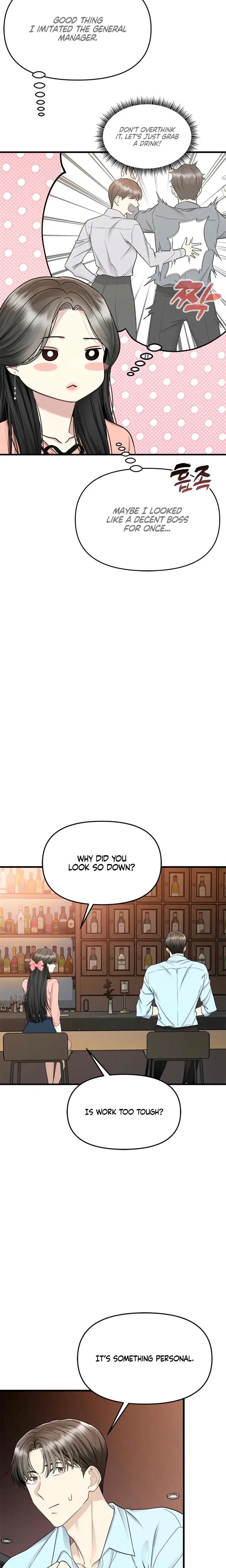 Slowly Getting Soaked In Danbi Chapter 11 - Page 17