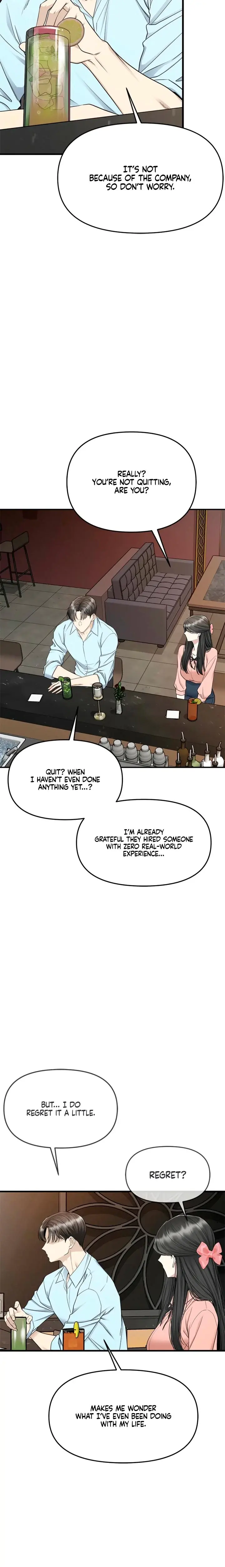 Slowly Getting Soaked In Danbi Chapter 11 - Page 18