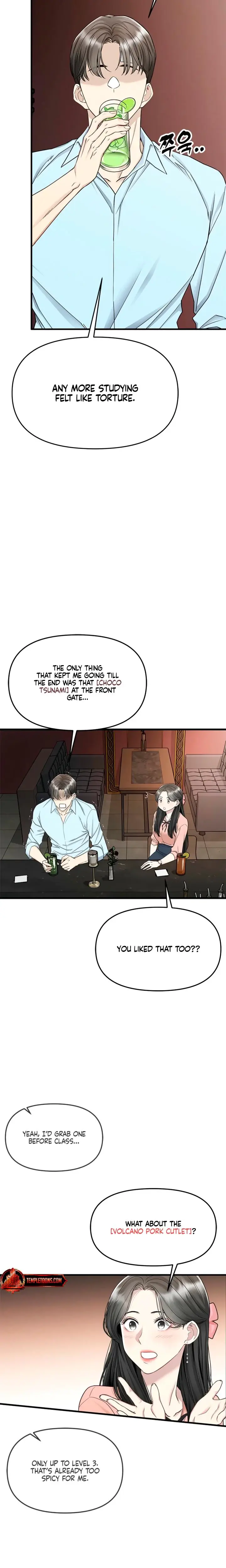 Slowly Getting Soaked In Danbi Chapter 11 - Page 26