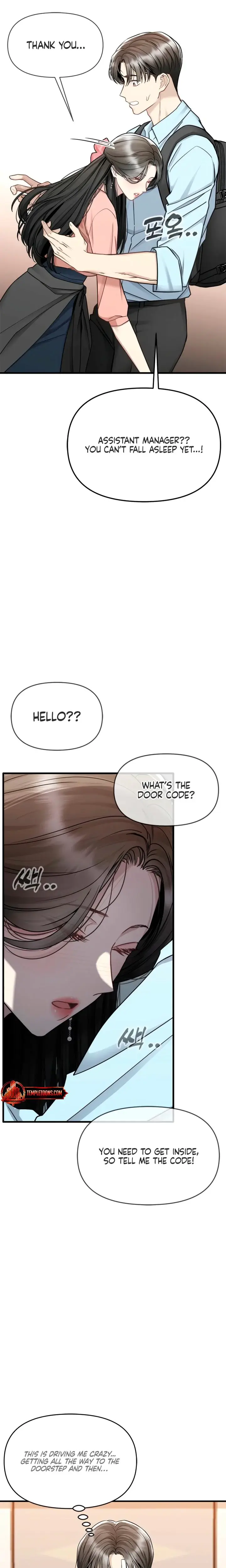 Slowly Getting Soaked In Danbi Chapter 12 - Page 10