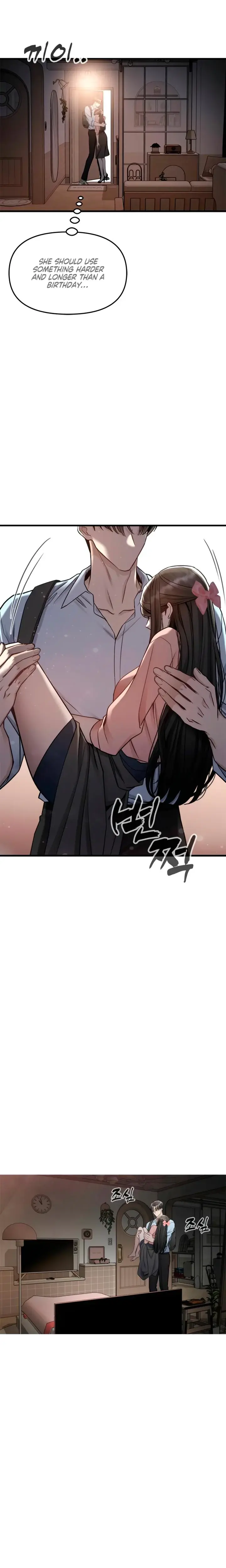 Slowly Getting Soaked In Danbi Chapter 12 - Page 12