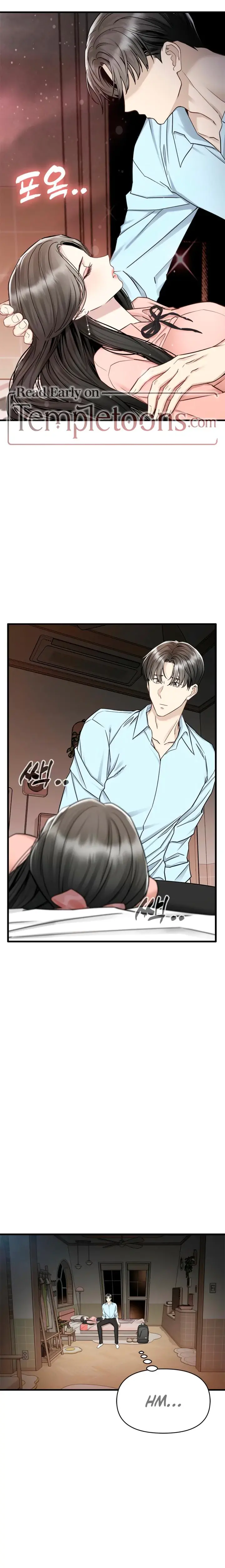 Slowly Getting Soaked In Danbi Chapter 12 - Page 13
