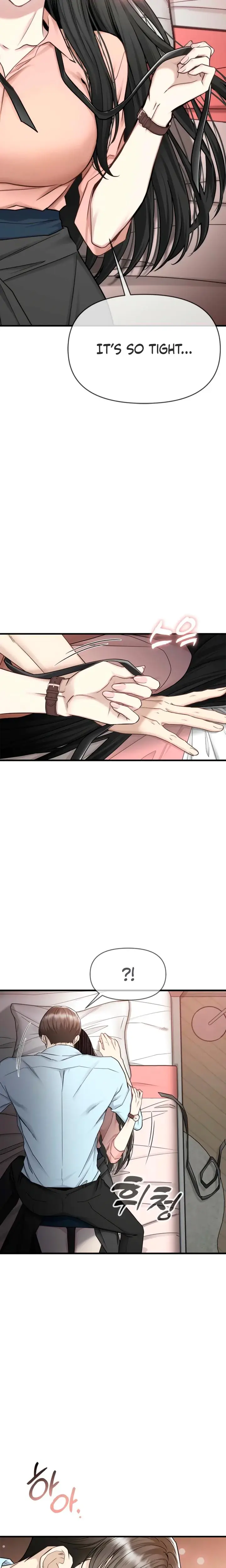 Slowly Getting Soaked In Danbi Chapter 12 - Page 17