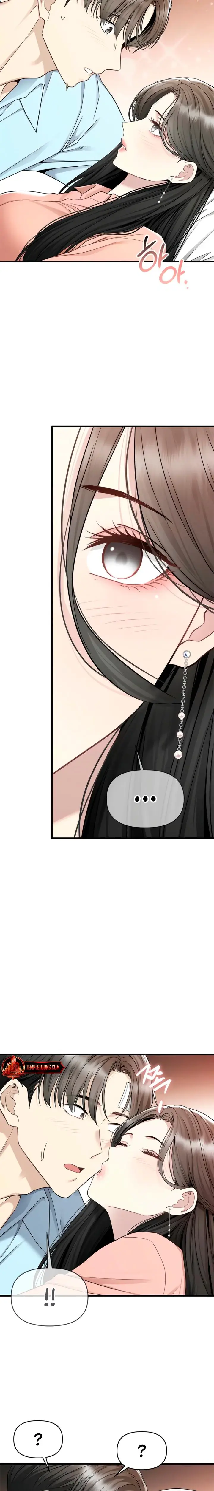 Slowly Getting Soaked In Danbi Chapter 12 - Page 18