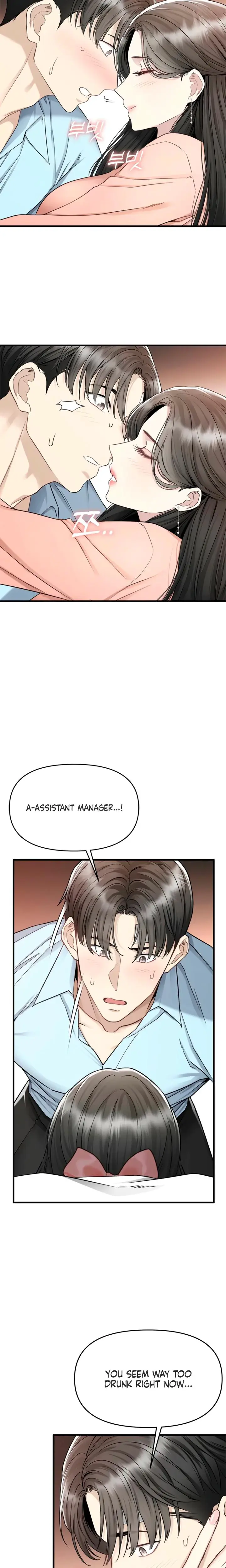 Slowly Getting Soaked In Danbi Chapter 12 - Page 19