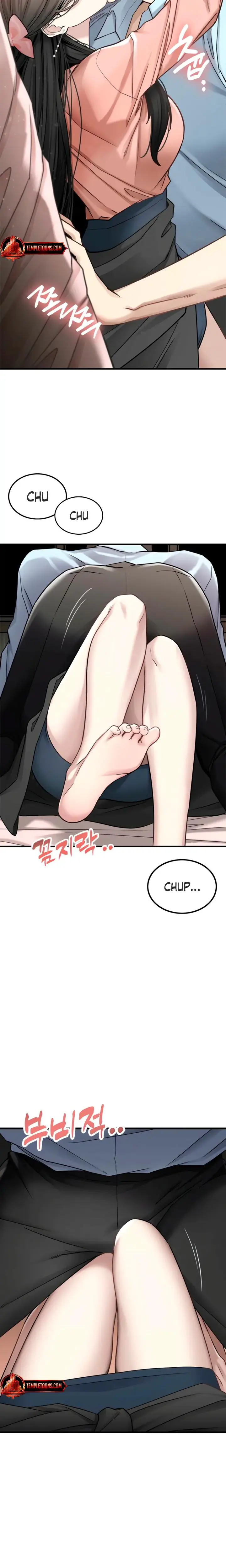Slowly Getting Soaked In Danbi Chapter 12 - Page 21