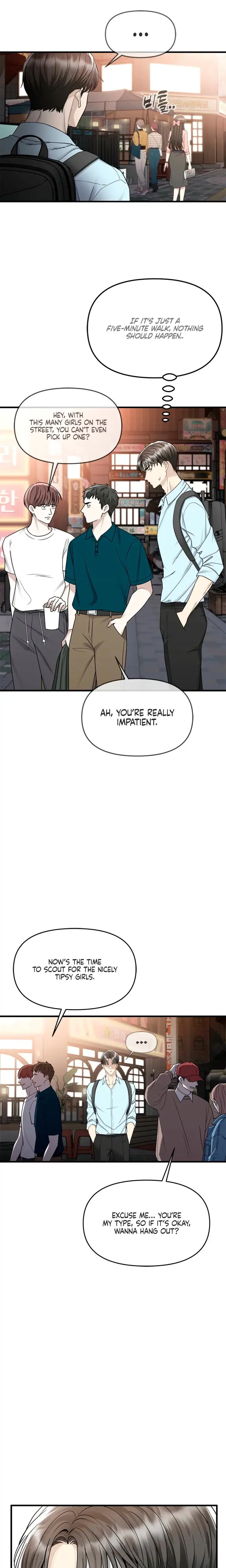 Slowly Getting Soaked In Danbi Chapter 12 - Page 5