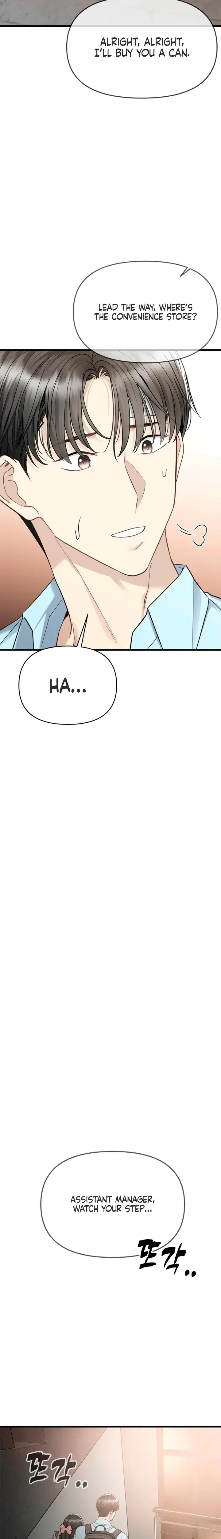 Slowly Getting Soaked In Danbi Chapter 12 - Page 8